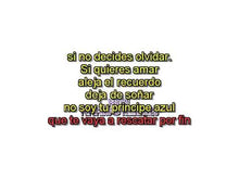 Cargar y reproducir el video en el visor de la galería, AHORA NO TE PUEDO AMAR